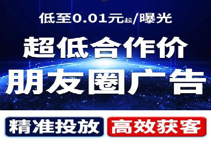 代理开户案例中的客户关系管理技巧